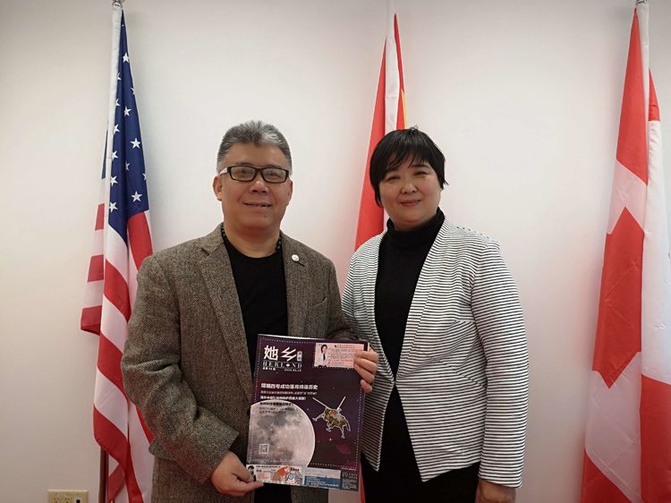 加拿大《她乡》杂志主编Linda参访38Fule北美公司
